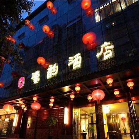 Chengdu Han Dynasty Theme Hotel エクステリア 写真
