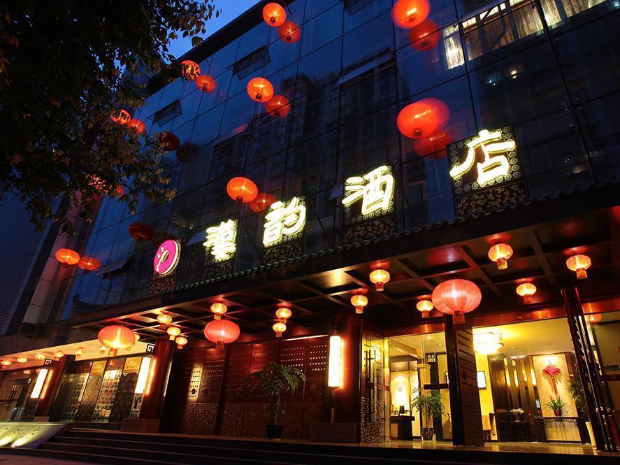 Chengdu Han Dynasty Theme Hotel エクステリア 写真