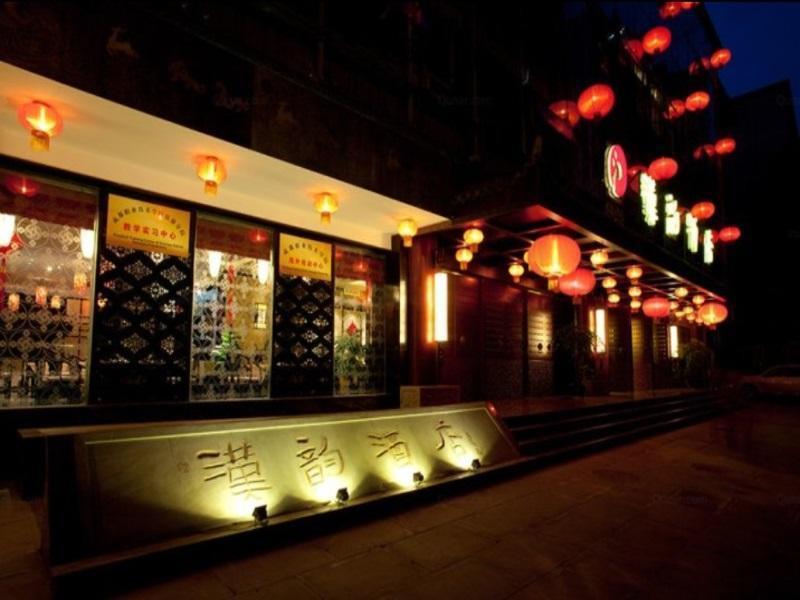 Chengdu Han Dynasty Theme Hotel エクステリア 写真